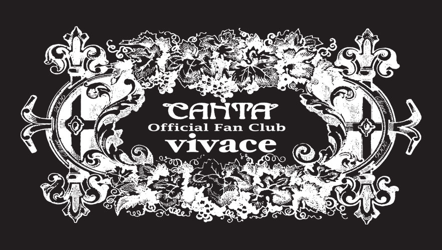 CANTA ファンクラブ | vivace