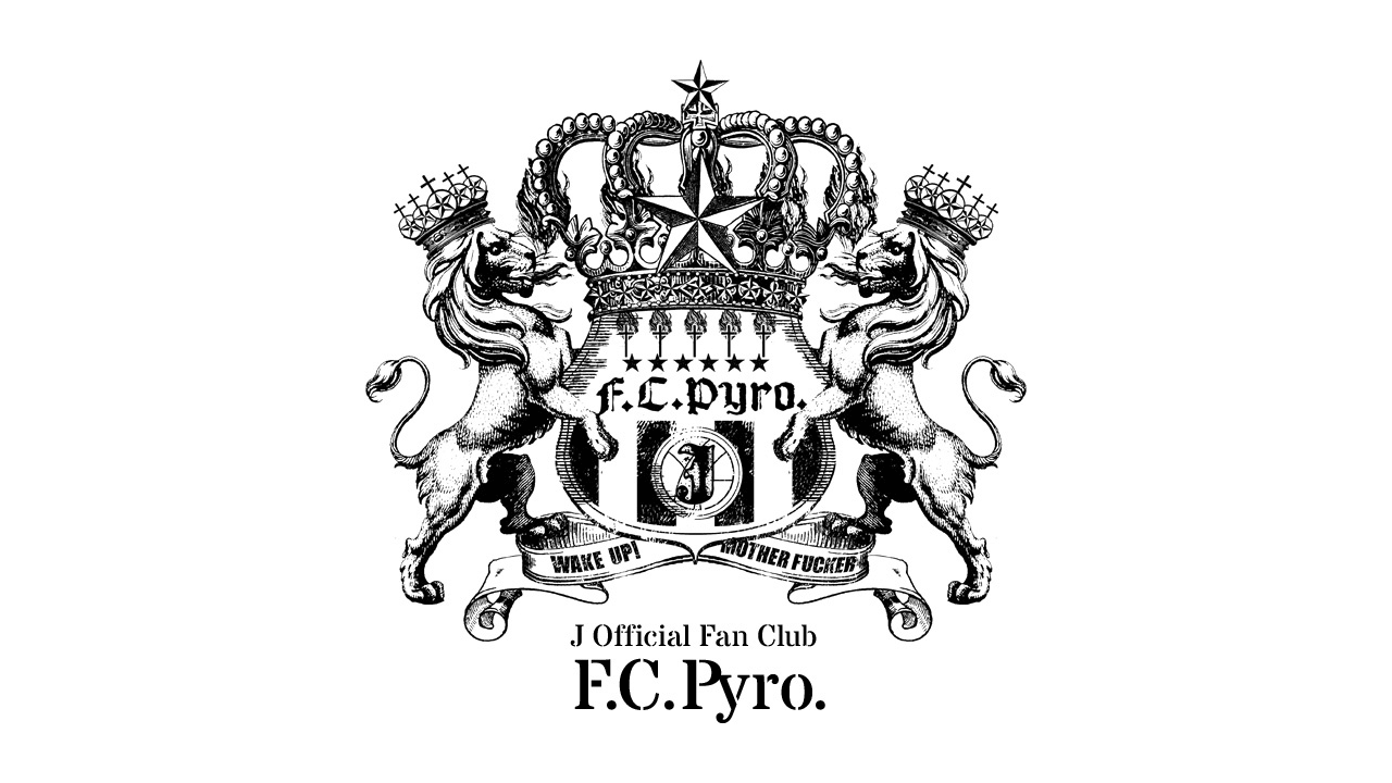 J ファンクラブ | F.C.Pyro.